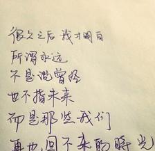唯美句子让内心静默（唯美句子让内心静默）