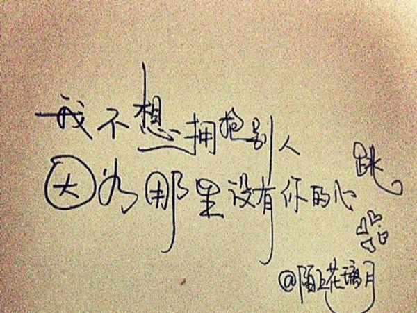 唯美句子让内心静默（唯美句子让内心静默）