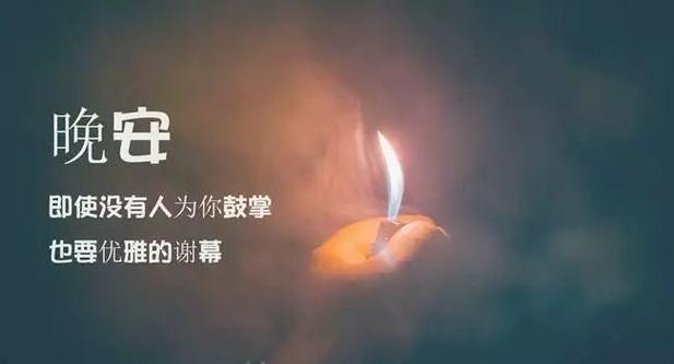 唯美短句传递人生情感（描绘幸福片段）