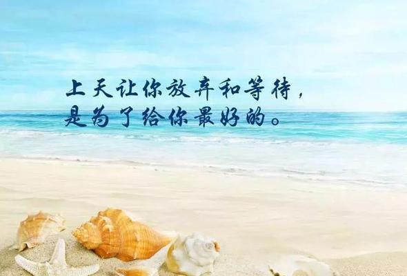 回家的温情（那一份亲情）