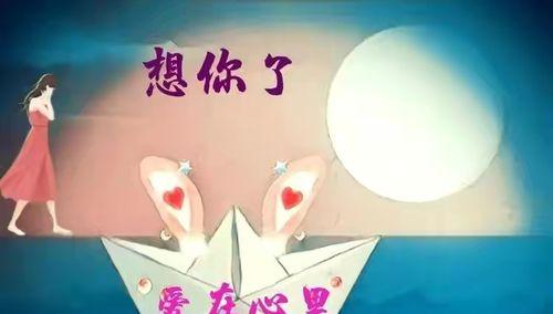天堂爸爸，我想你了——怀念逝去的亲人