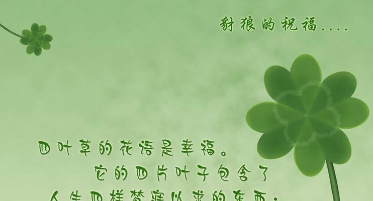 陪伴快乐时光——与孩子共度美好的人生旅程（以陪娃快乐时光的说说唯美句子为主题写一篇短句）