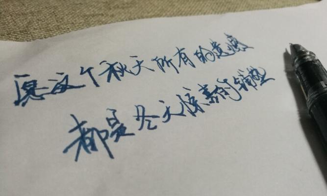 画出心灵的诗篇（用画笔咏唱生命的美好）