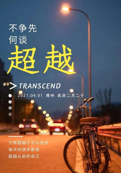 用唯美的短句，为这个时代留下一些感动（用唯美的短句）