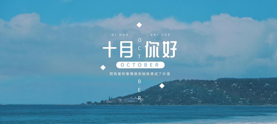 再见2024，你好2024，梦想扬帆远航（美好的未来由我们开创）