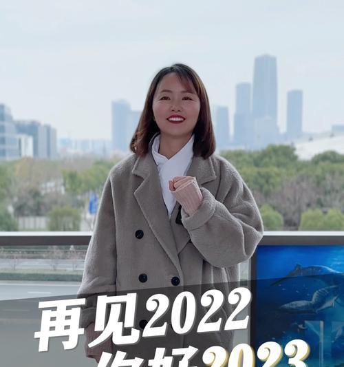 再见2024你好2024经典语录（记录时光）