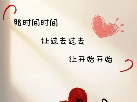 再见2024，你好2024（抖音超火的说说）
