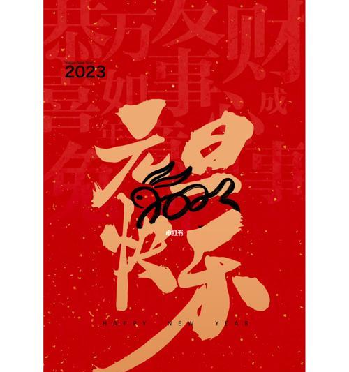 用唯美词语，描述离别与相遇的情感（用唯美词语）