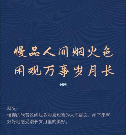 2024年光棍节，朋友圈好句带你穿越时空（2024年光棍节）