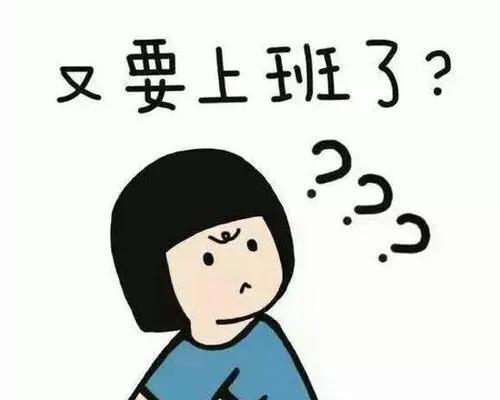 岁月静好，相逢在2024（2024国庆节假期回忆录）