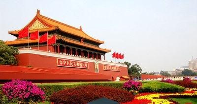 2024国庆假期旅游快乐（一场唯美的旅行）