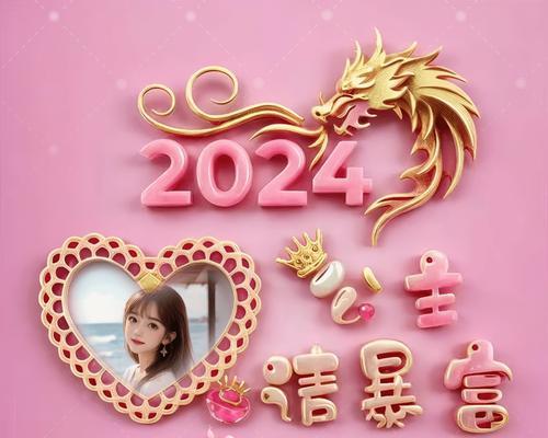 微信说说，留住生活（再见11月你好12月）