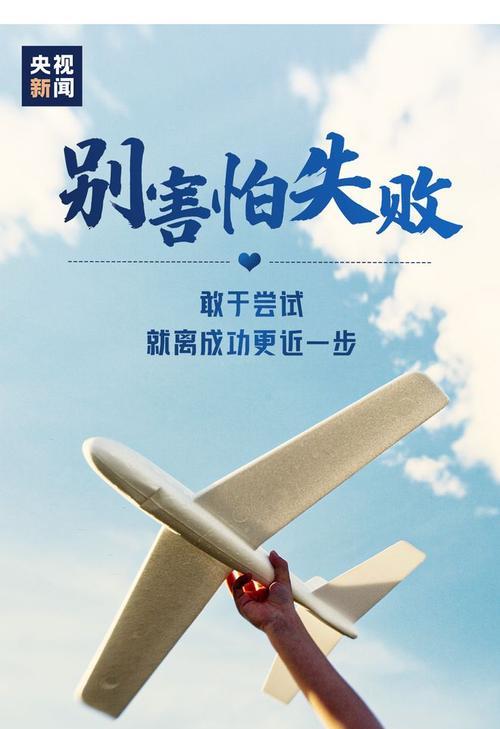 微信说说，留住生活（再见11月你好12月）