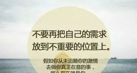 坚持不懈，终将成功（再坚持一下）