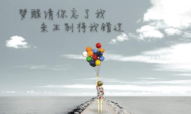 云雾缭绕，唯美无比（天空之美）