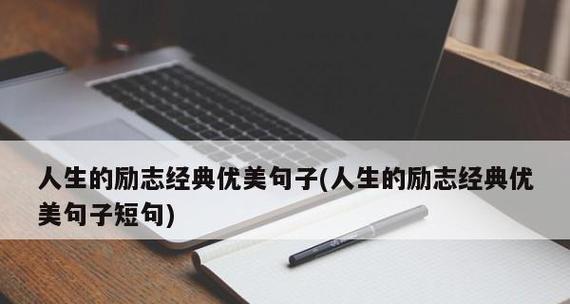 十月，美丽的秋天（诗情画意）
