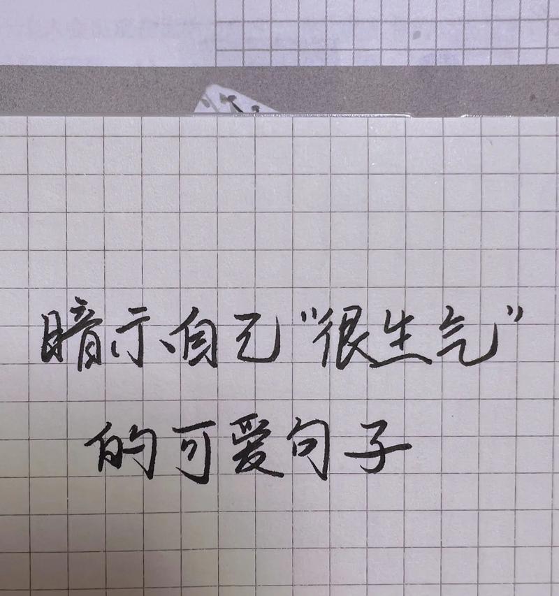 伤感唯美的月亮句子（伤感唯美的月亮句子）