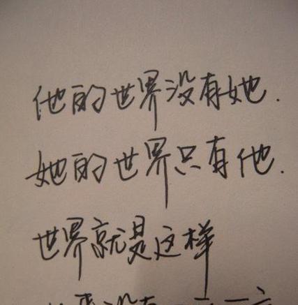 月光下的美丽世界——赏析以月光为主题的唯美短句