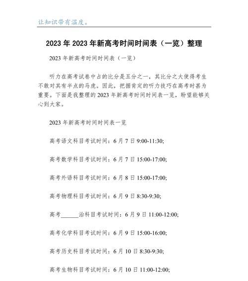 用唯美短句送给你们的支持（用唯美短句送给你们的支持）