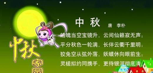 探寻秋日的美丽，纵情畅游（探寻秋日的美丽）