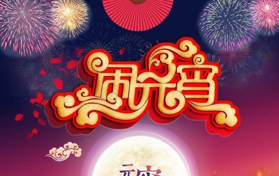 而那些热气腾腾的锅中汤圆，也是一道别样的美食景致。