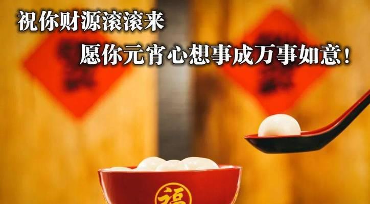 而那些热气腾腾的锅中汤圆，也是一道别样的美食景致。