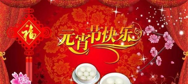 而那些热气腾腾的锅中汤圆，也是一道别样的美食景致。