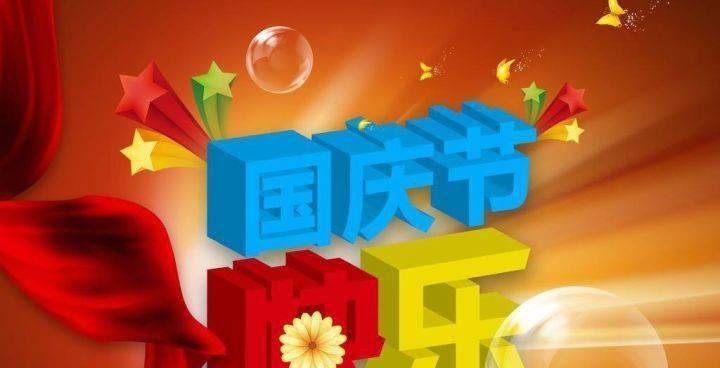 唯美短句，传递祝福（用25句话）