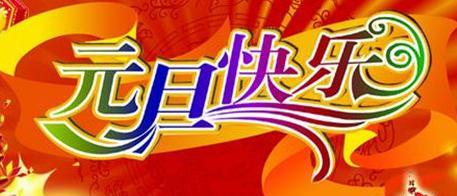 送给你的温馨祝福（送给你的温馨祝福）