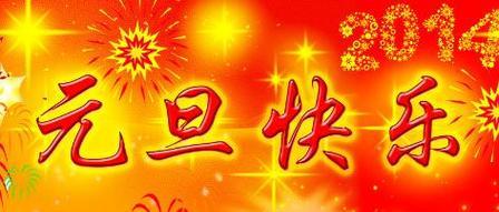 送给你的温馨祝福（送给你的温馨祝福）