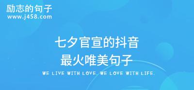 2024河北，加油（唤醒心中的激情）