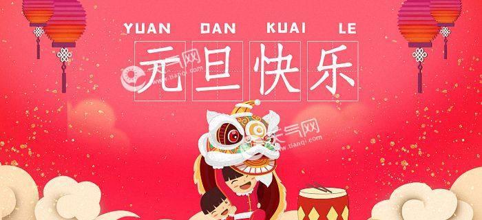 以短句传递祝福，让心灵舒缓（以短句传递祝福）