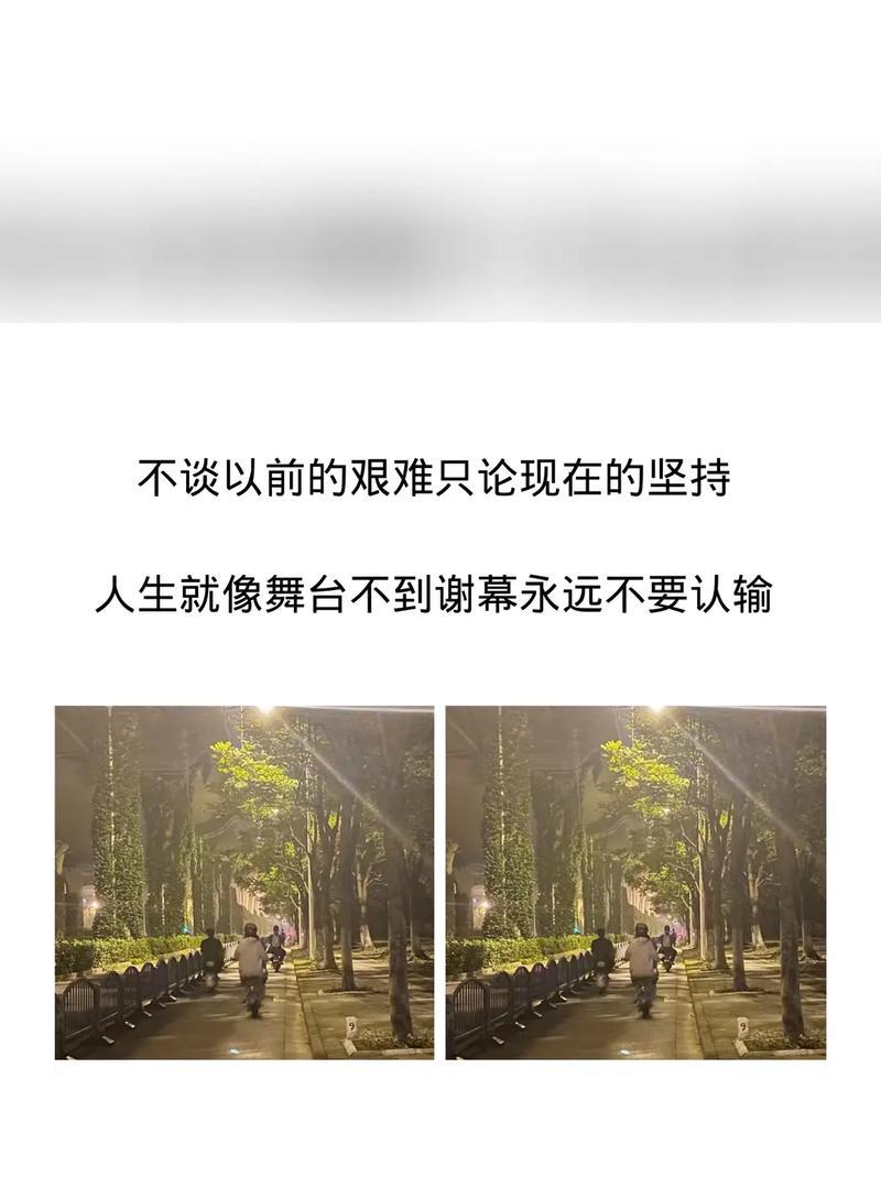 迎接新年，用唯美短句抒发你的情感（元旦跨年）