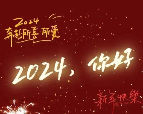 唯美祝福语汇聚（唯美祝福语汇聚）