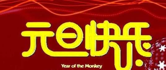 唯美祝福语汇聚（唯美祝福语汇聚）
