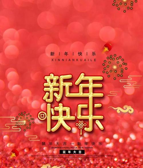 25个唯美短句（25个唯美短句）
