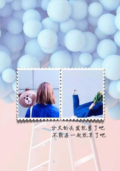 用文字宣泄心中的悲伤，借朋友圈告诉自己不是一个人（用文字宣泄心中的悲伤）