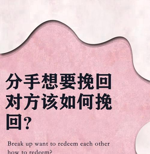 感动，是最美的告别（140句分手后让对方感动的话）