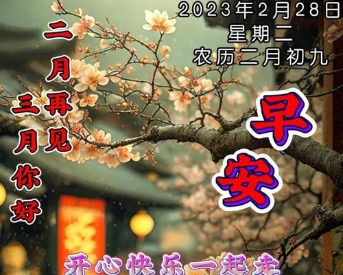 邂逅自己的另一面，展现真实的自我（邂逅自己的另一面）