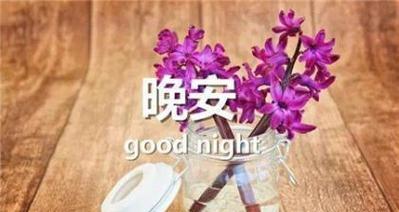 青葱岁月,升学人生(2024最新幼儿升小学寄语句子) 青葱岁月,升学人生(2024最新幼儿升小学寄语句子)