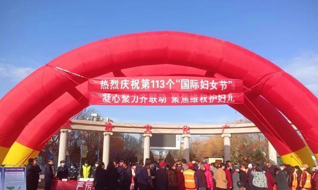 2024三八妇女节：用美好的心情，致敬伟大的女性！
