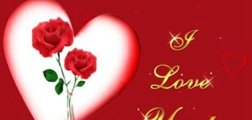 爱意绵长,如诗如画(唯美短句传递情感) 爱意绵长,如诗如画(唯美短句传递情感)