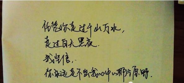 《伤感好句，诉说内心情感》（用唯美短句）