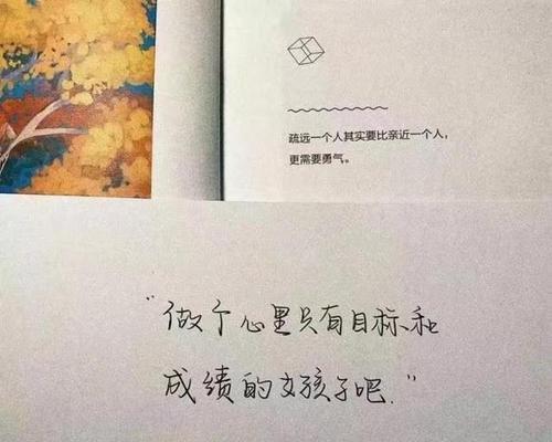 圣诞节,让心灵乘着雪花飞翔(唯美好句) 圣诞节,让心灵乘着雪花飞翔(唯美好句)