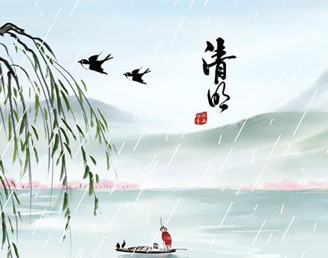 清明岁月的诗意漫荡（唤醒心灵的清明节）