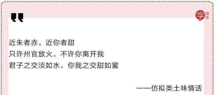 你是我的天使，我的宝贝。我愿意为你付出一切，一生一世地爱你。