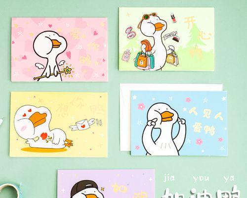 爱情是火焰，它可以燃烧一切，甚至可以燃烧自己。——罗曼·罗兰