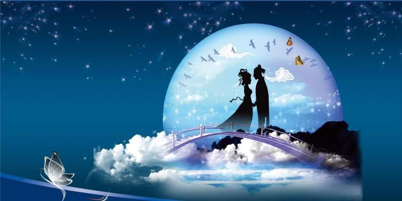 七夕表白情话：让爱穿越时光长河，永远相守