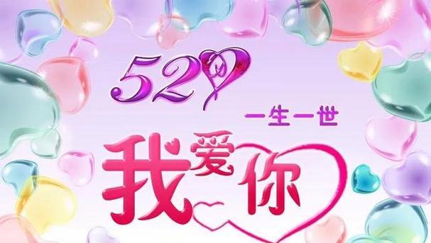 2024七夕节：走心表白，唯美短句