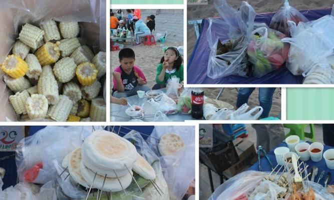 以端午节烧烤作文为话题的作文怎么写(《粽叶飘香,青春烧烤——中学生端午节的别样风情》) 以端午节烧烤作文为话题的作文怎么写(《粽叶飘香,青春烧烤——中学生端午节的别样风情》)